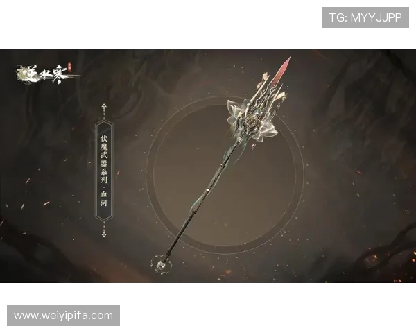 逆水寒游戏中最贵皮肤价格揭秘 价值堪比传奇装备的奢华之选